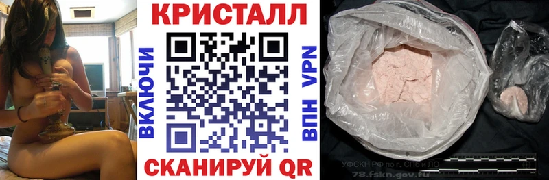 Amphetamine 97% Апрелевка
