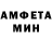 Метадон VHQ Nabeel Alkurdi