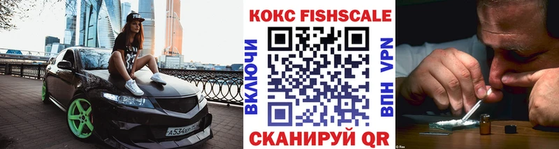 COCAIN Колумбийский Апрелевка