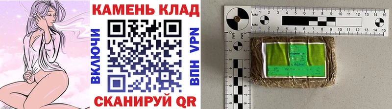 ГАШИШ Premium  Апрелевка 