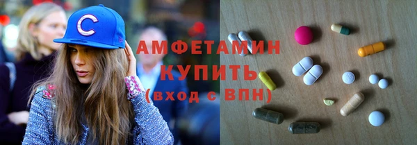 марки lsd Алзамай