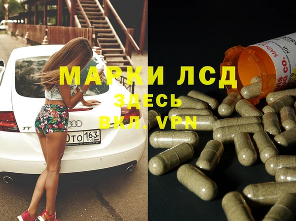 кокс Алексин