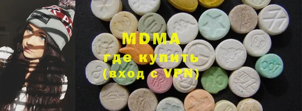 кокс Алексин