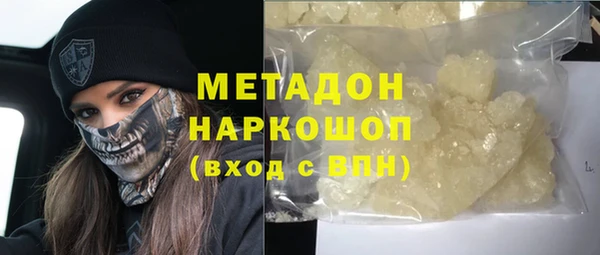 марки lsd Алзамай