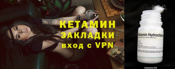 дживик Алексеевка