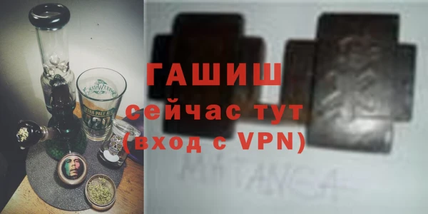 марки lsd Алзамай