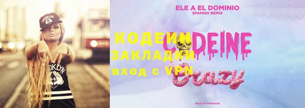 марки lsd Алзамай
