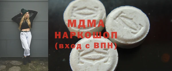 марки lsd Алзамай