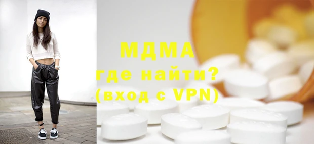 марки lsd Алзамай