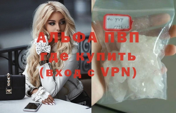 дживик Алексеевка