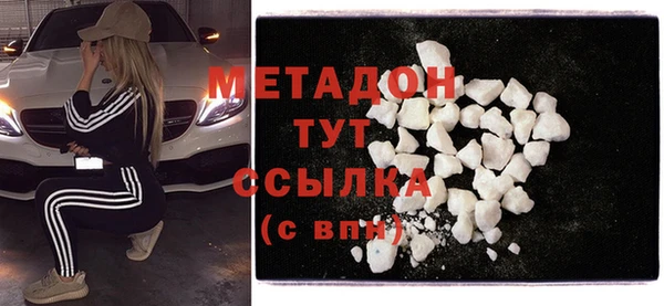 дживик Алексеевка