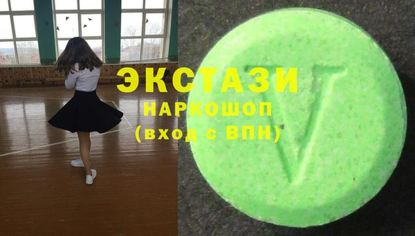 дживик Алексеевка