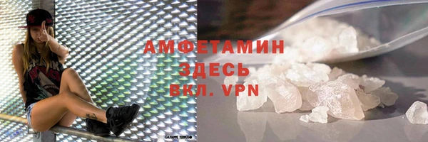 скорость Дмитриев