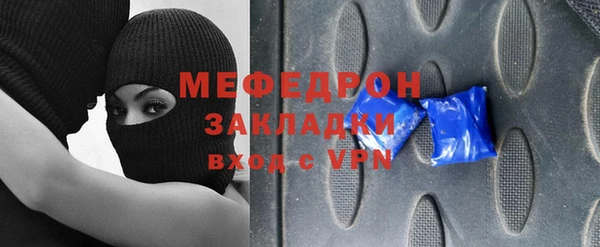 дживик Алексеевка