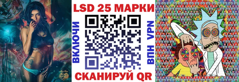 блэк спрут сайт  Апрелевка  Марки N-bome 1,8мг 