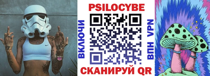 сколько стоит kraken ТОР Псилоцибиновые грибы GOLDEN TEACHER Апрелевка
