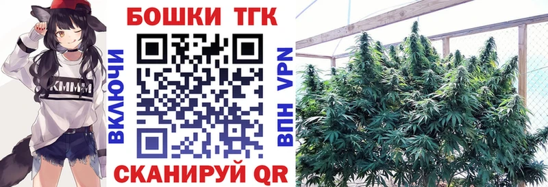 Каннабис VHQ Апрелевка